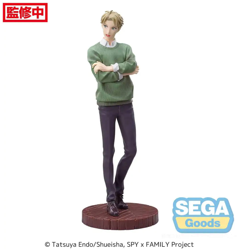 Spy x Family Luminasta PVC Kipić Loid Forger Sezona 1 Cours 2 ED Coordination Ver. 22 cm fotografija proizvoda