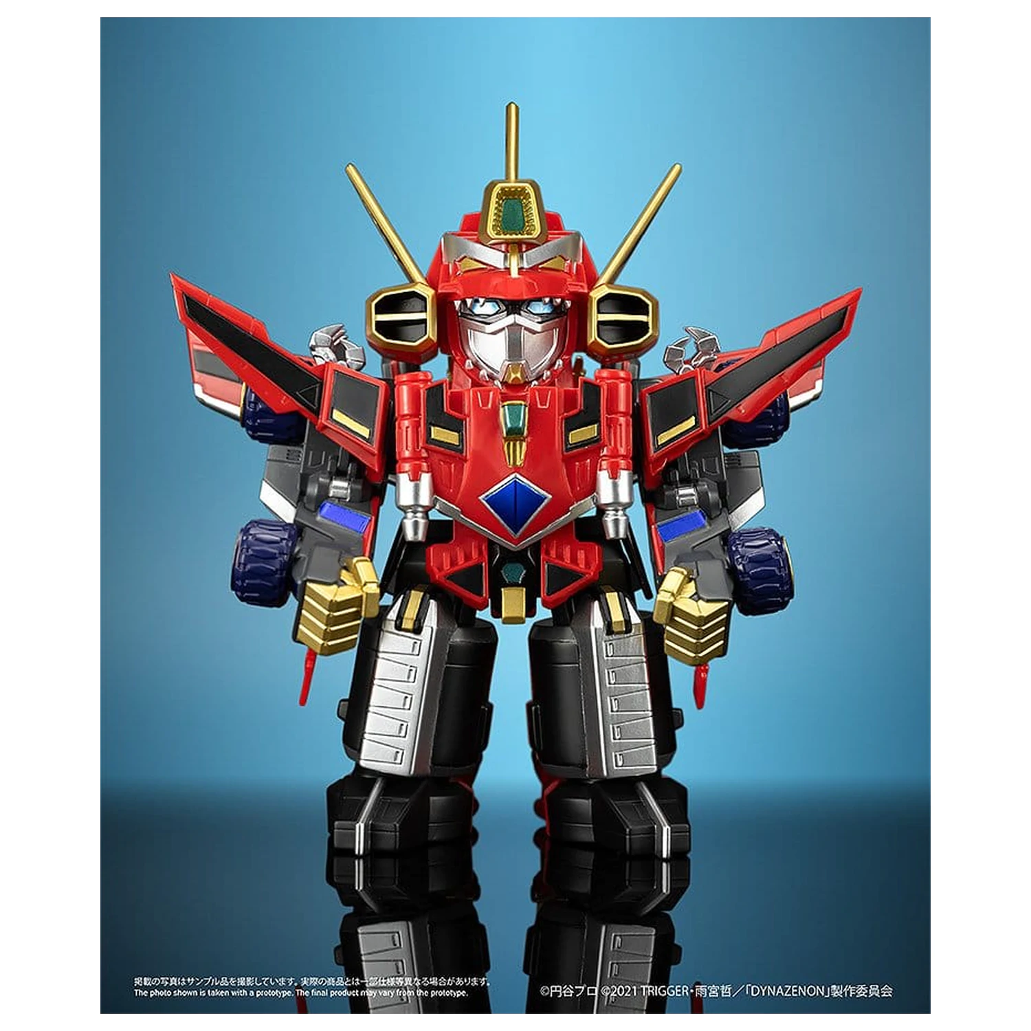SSSS.DYNAZENON Chibi Creature vinilna figurica Gattai Ryujin Dynazenon 14 cm fotografija proizvoda