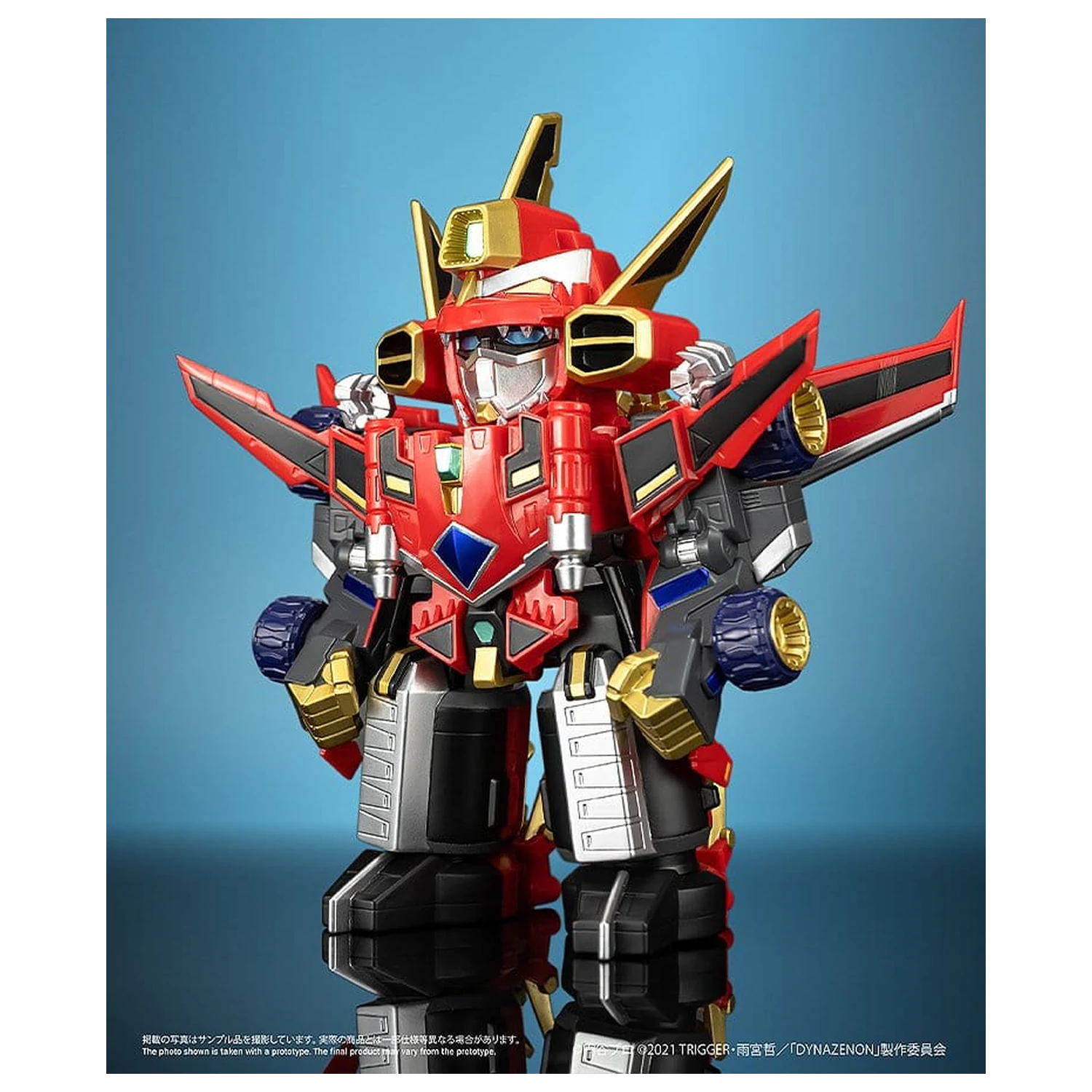 SSSS.DYNAZENON Chibi Creature vinilna figurica Gattai Ryujin Dynazenon 14 cm fotografija proizvoda