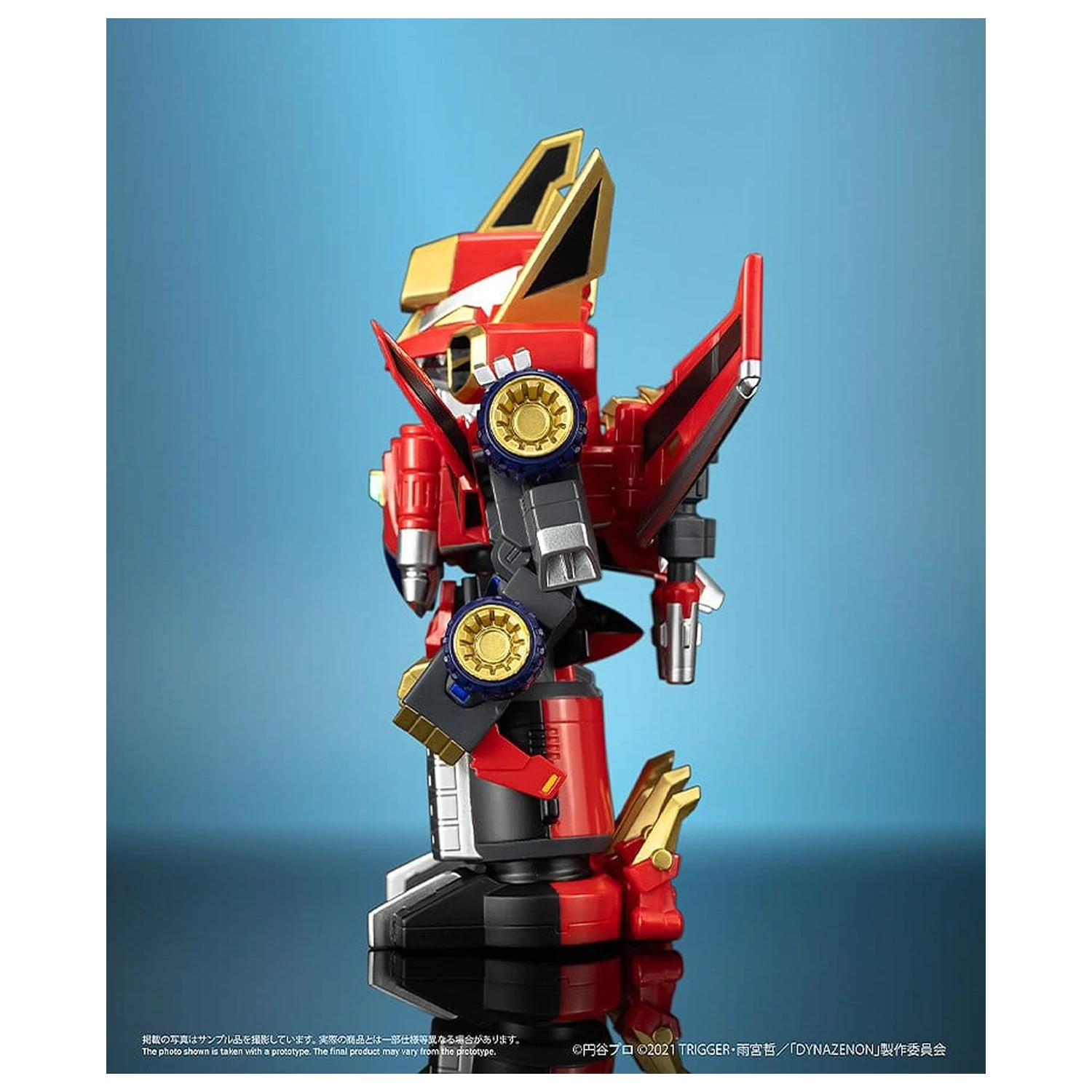 SSSS.DYNAZENON Chibi Creature vinilna figurica Gattai Ryujin Dynazenon 14 cm fotografija proizvoda