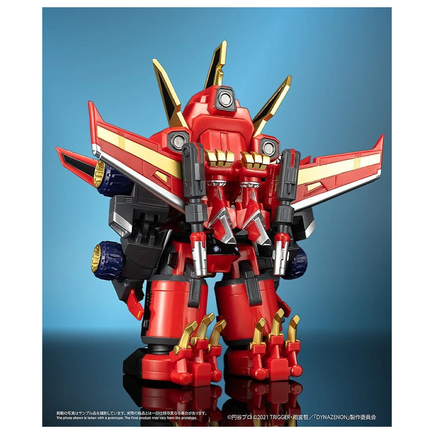 SSSS.DYNAZENON Chibi Creature vinilna figurica Gattai Ryujin Dynazenon 14 cm fotografija proizvoda