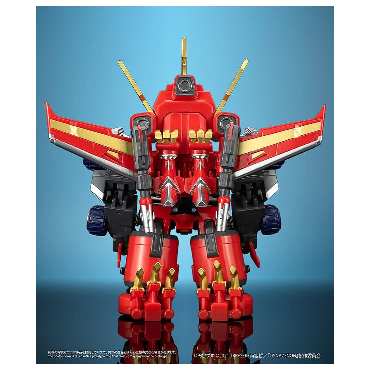 SSSS.DYNAZENON Chibi Creature vinilna figurica Gattai Ryujin Dynazenon 14 cm fotografija proizvoda