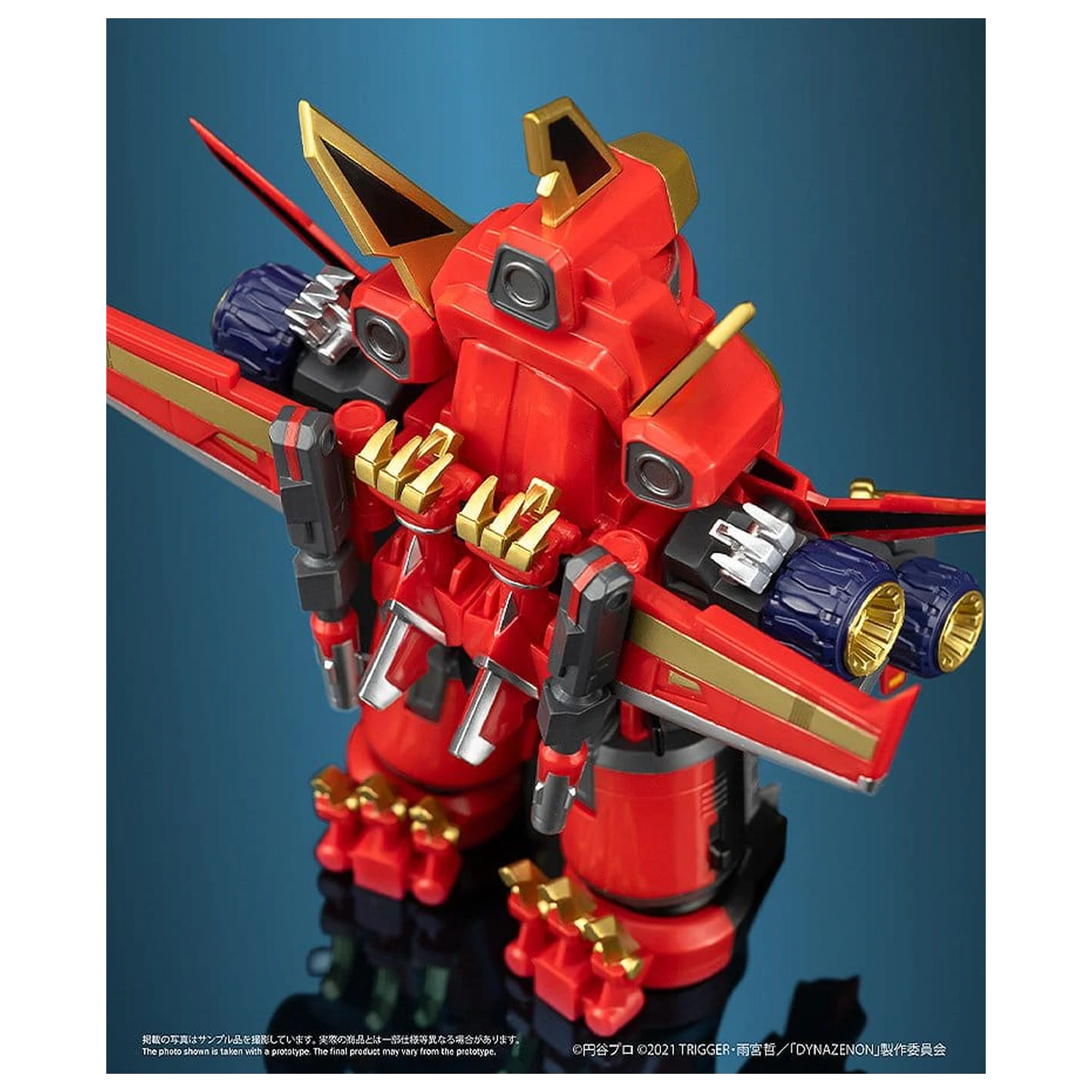 SSSS.DYNAZENON Chibi Creature vinilna figurica Gattai Ryujin Dynazenon 14 cm fotografija proizvoda