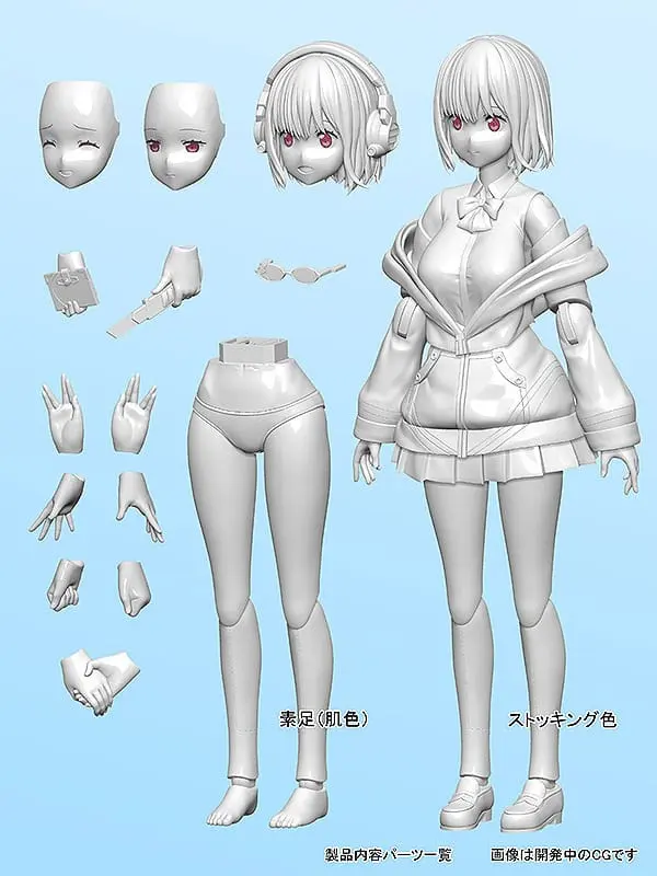 SSSS.Gridman Plastični model Akane Shinjo 15 cm fotografija proizvoda