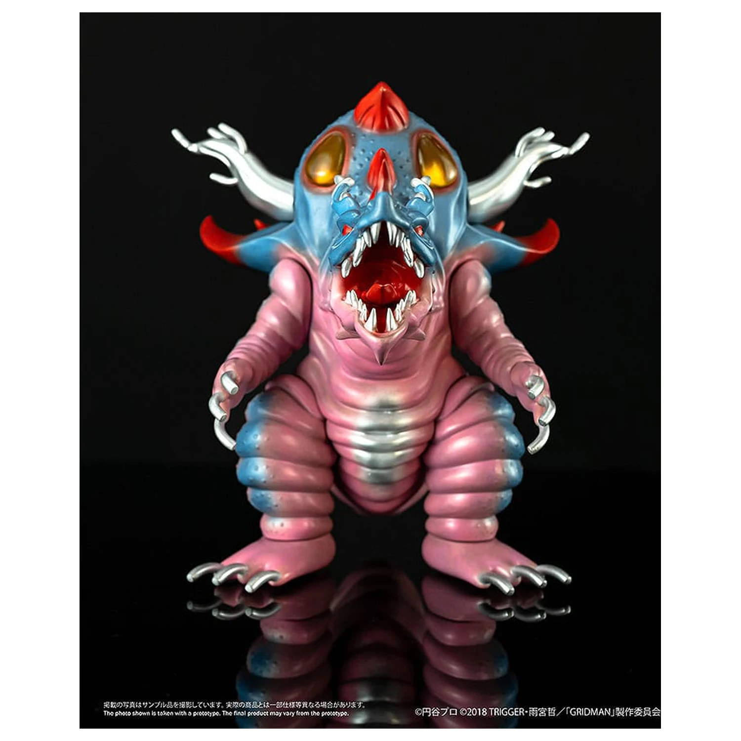 SSSS. Gridman Vinilna figura Chibi Creature High-Spirited Kaiju Ghoulghilas 14 cm fotografija proizvoda