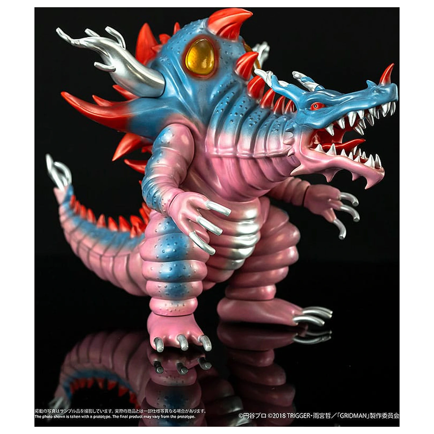 SSSS. Gridman Vinilna figura Chibi Creature High-Spirited Kaiju Ghoulghilas 14 cm fotografija proizvoda