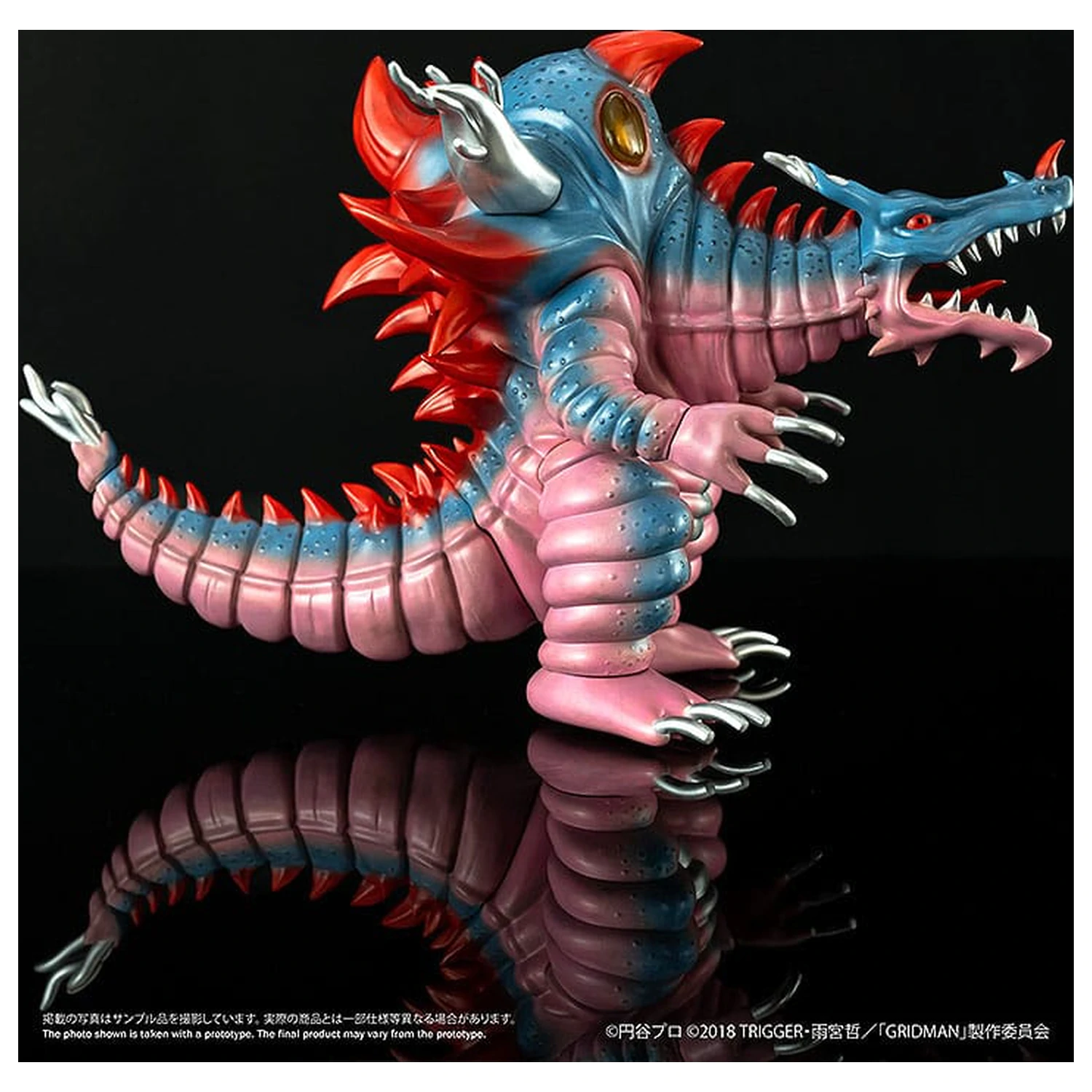 SSSS. Gridman Vinilna figura Chibi Creature High-Spirited Kaiju Ghoulghilas 14 cm fotografija proizvoda