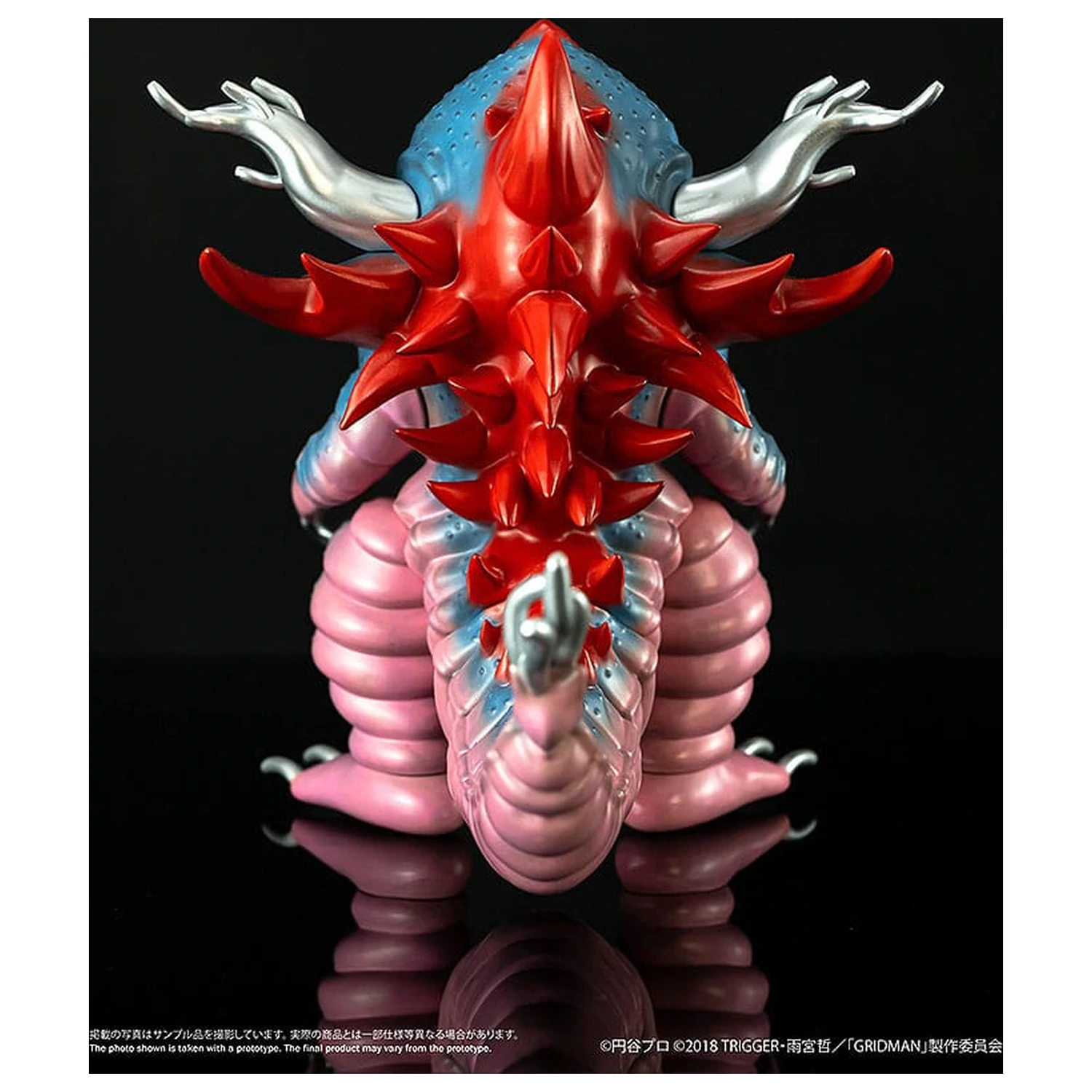 SSSS. Gridman Vinilna figura Chibi Creature High-Spirited Kaiju Ghoulghilas 14 cm fotografija proizvoda