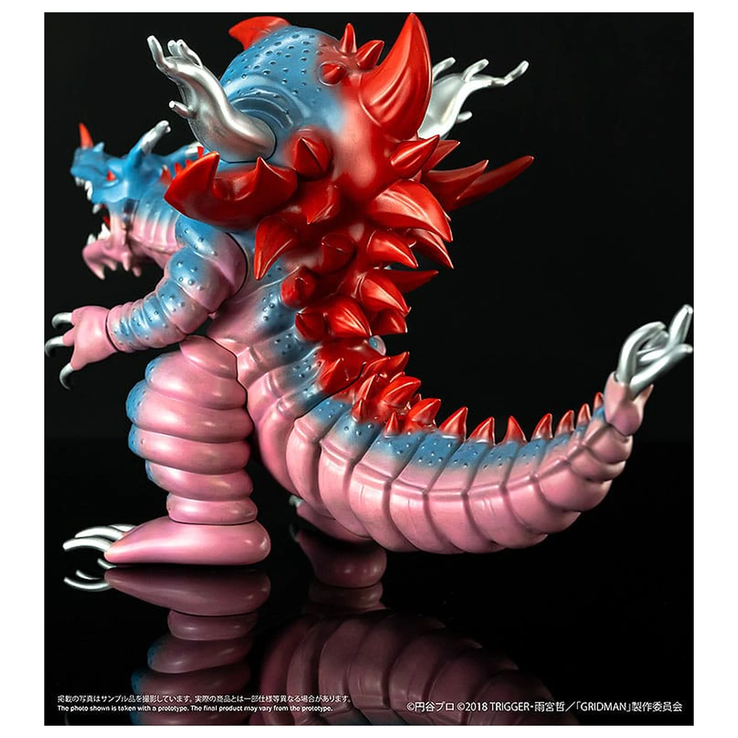 SSSS. Gridman Vinilna figura Chibi Creature High-Spirited Kaiju Ghoulghilas 14 cm fotografija proizvoda