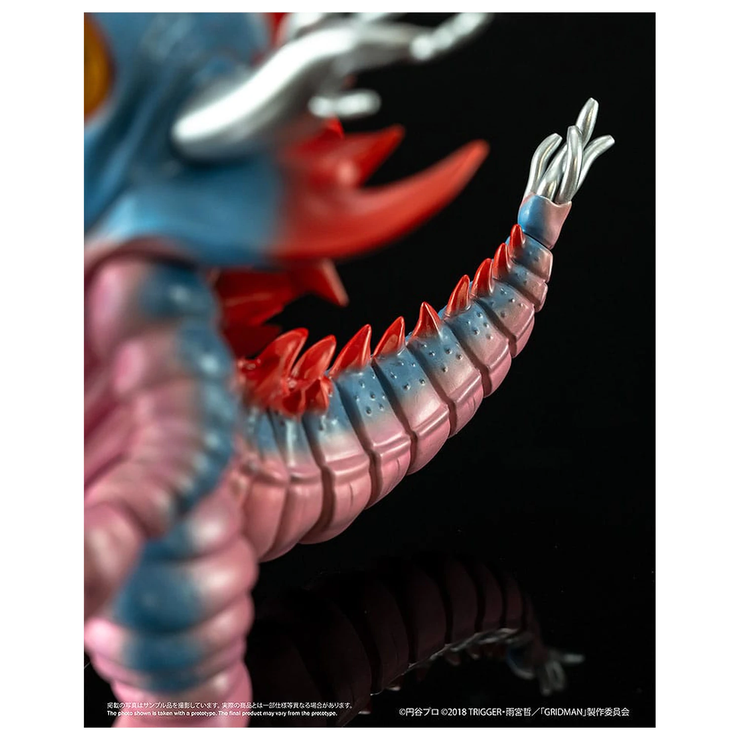 SSSS. Gridman Vinilna figura Chibi Creature High-Spirited Kaiju Ghoulghilas 14 cm fotografija proizvoda