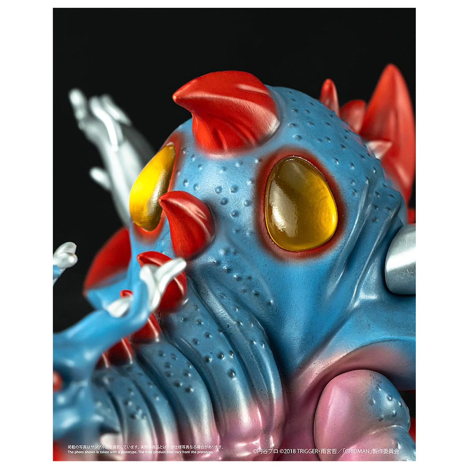 SSSS. Gridman Vinilna figura Chibi Creature High-Spirited Kaiju Ghoulghilas 14 cm fotografija proizvoda