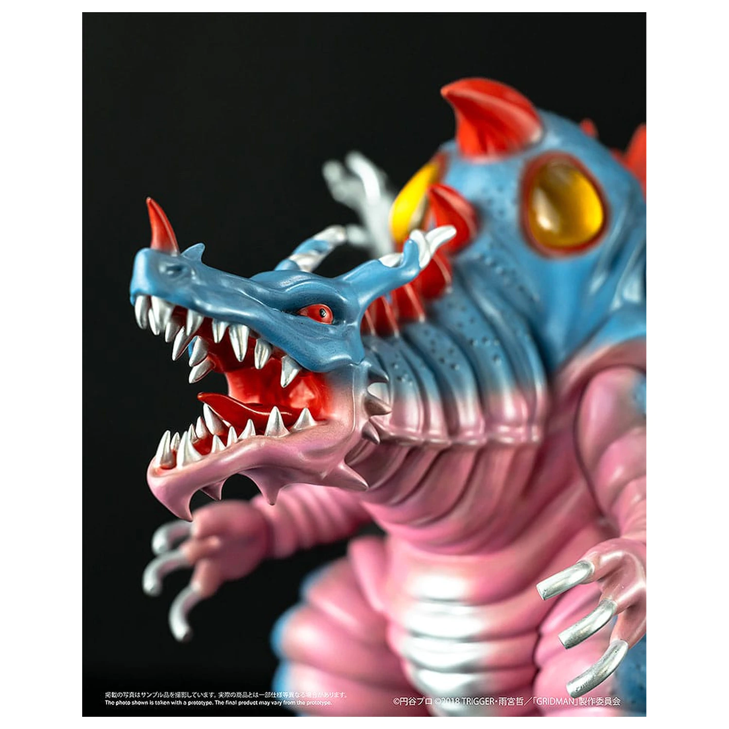 SSSS. Gridman Vinilna figura Chibi Creature High-Spirited Kaiju Ghoulghilas 14 cm fotografija proizvoda