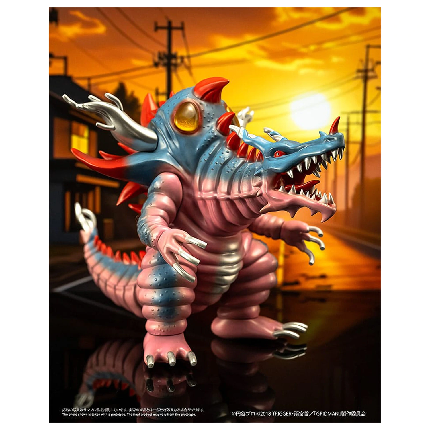 SSSS. Gridman Vinilna figura Chibi Creature High-Spirited Kaiju Ghoulghilas 14 cm fotografija proizvoda