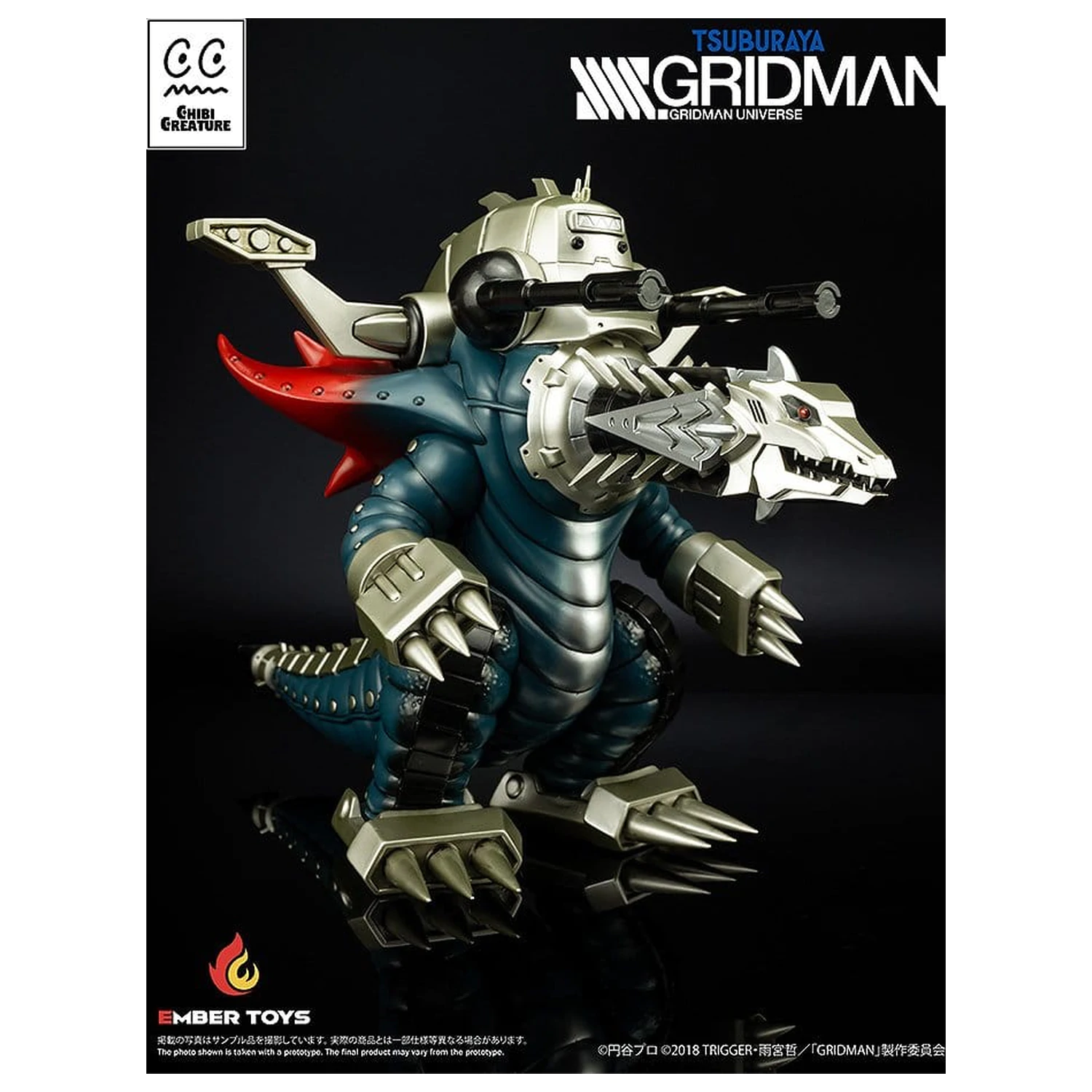 SSSS. Gridman vinilna figura Chibi Creature Mecha Ghoulghilas the Revenge Kaiju 14 cm fotografija proizvoda