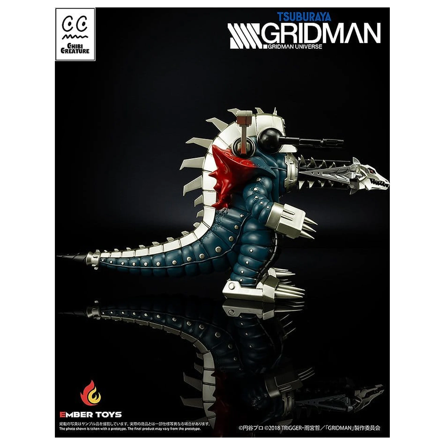 SSSS. Gridman vinilna figura Chibi Creature Mecha Ghoulghilas the Revenge Kaiju 14 cm fotografija proizvoda