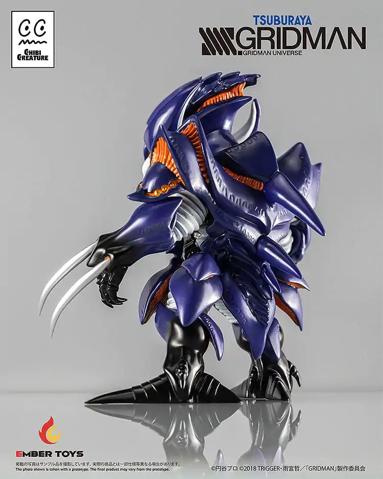 SSSS.Gridman Vinilna Figura Chibi Biće Perseverance Kaiju Anti (Kaiju Oblik) 14 cm fotografija proizvoda
