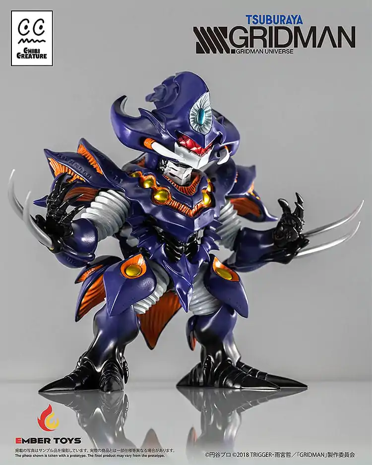 SSSS.Gridman Vinilna Figura Chibi Biće Perseverance Kaiju Anti (Kaiju Oblik) 14 cm fotografija proizvoda