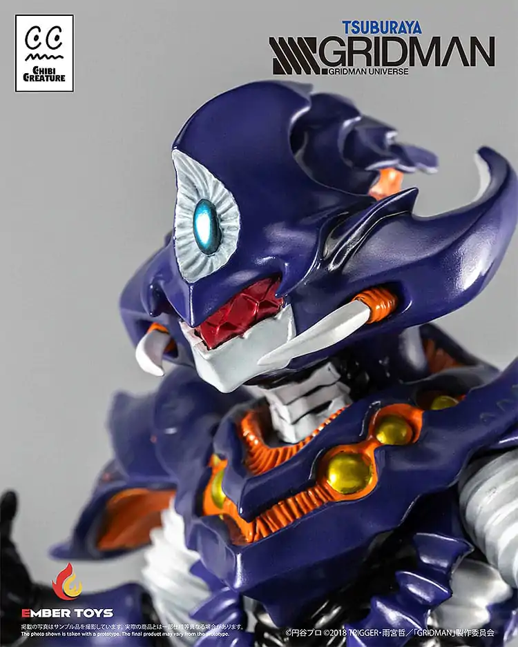 SSSS.Gridman Vinilna Figura Chibi Biće Perseverance Kaiju Anti (Kaiju Oblik) 14 cm fotografija proizvoda