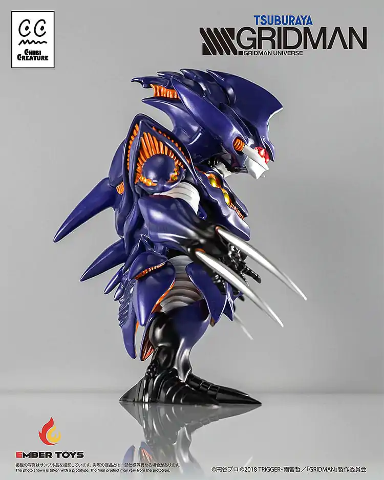 SSSS.Gridman Vinilna Figura Chibi Biće Perseverance Kaiju Anti (Kaiju Oblik) 14 cm fotografija proizvoda