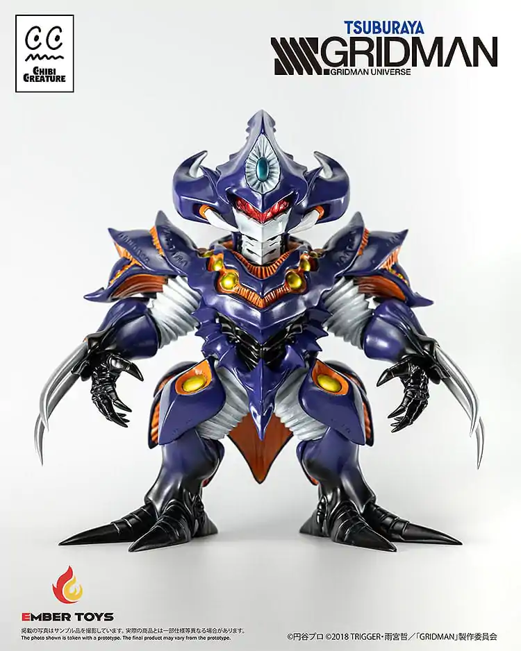 SSSS.Gridman Vinilna Figura Chibi Biće Perseverance Kaiju Anti (Kaiju Oblik) 14 cm fotografija proizvoda