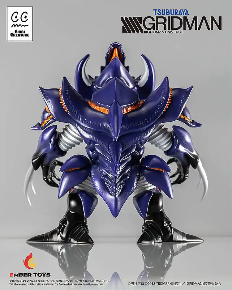 SSSS.Gridman Vinilna Figura Chibi Biće Perseverance Kaiju Anti (Kaiju Oblik) 14 cm fotografija proizvoda