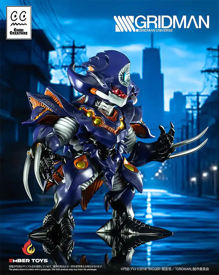 SSSS.Gridman Vinilna Figura Chibi Biće Perseverance Kaiju Anti (Kaiju Oblik) 14 cm fotografija proizvoda