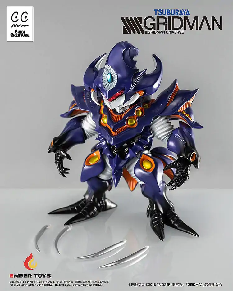 SSSS.Gridman Vinilna Figura Chibi Biće Perseverance Kaiju Anti (Kaiju Oblik) 14 cm fotografija proizvoda