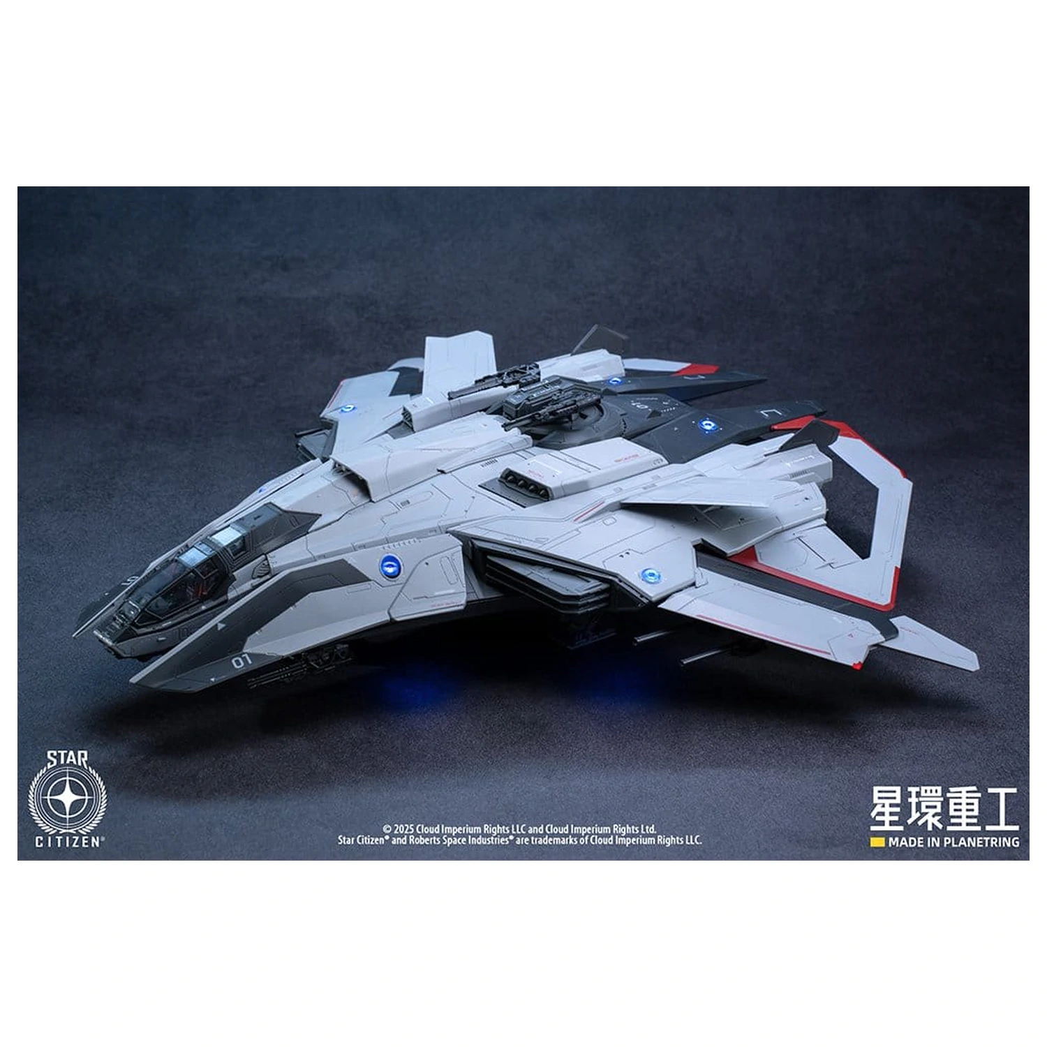 Star Citizen plastični model za sastavljanje 1/100 Anvil F8C Lightning 25 cm fotografija proizvoda