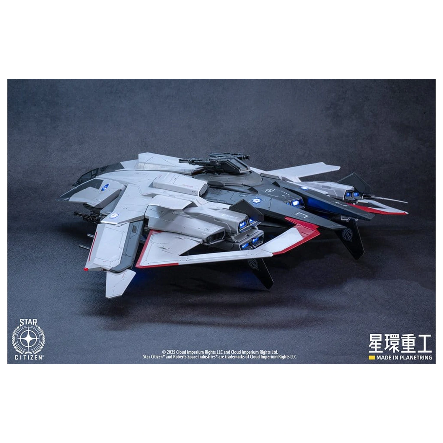 Star Citizen plastični model za sastavljanje 1/100 Anvil F8C Lightning 25 cm fotografija proizvoda