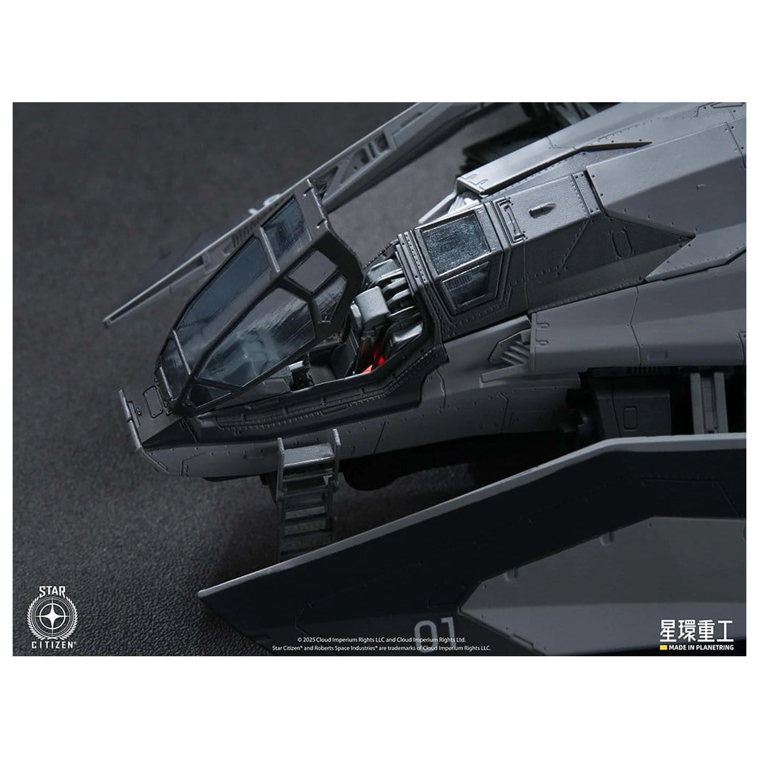Star Citizen Prethodno sastavljeni plastični model Komplet 1/100 Anvil F8C Lightning Prethodno sastavljeni gotov model Ver. 25 cm fotografija proizvoda