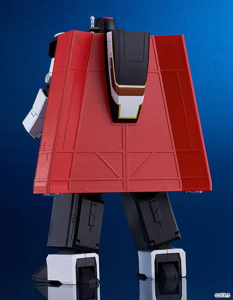 Star Musketeer Bismark Moderoid Plastični model Komplet Bismark 17 cm fotografija proizvoda