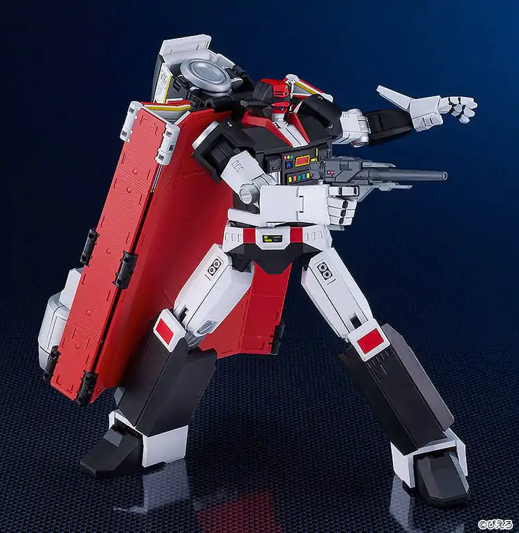 Star Musketeer Bismark Moderoid Plastični model Komplet Bismark 17 cm fotografija proizvoda