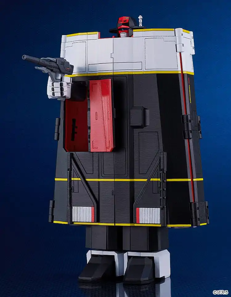 Star Musketeer Bismark Moderoid Plastični model Komplet Bismark 17 cm fotografija proizvoda