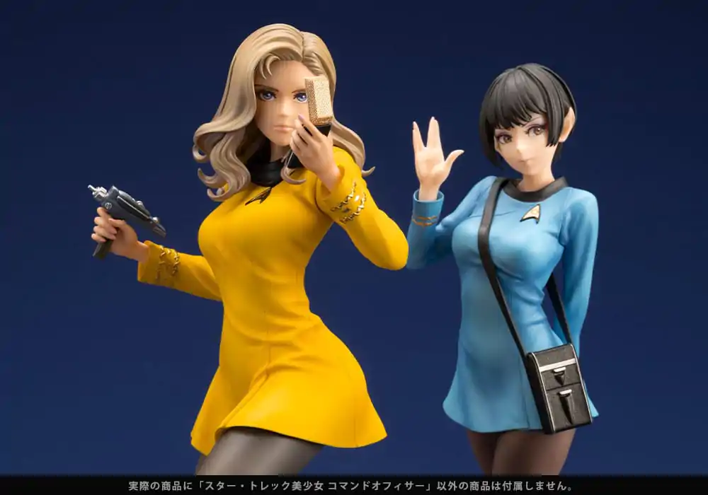 Star Trek Bishoujo PVC Kip 1/7 Zapovjednik 23 cm fotografija proizvoda