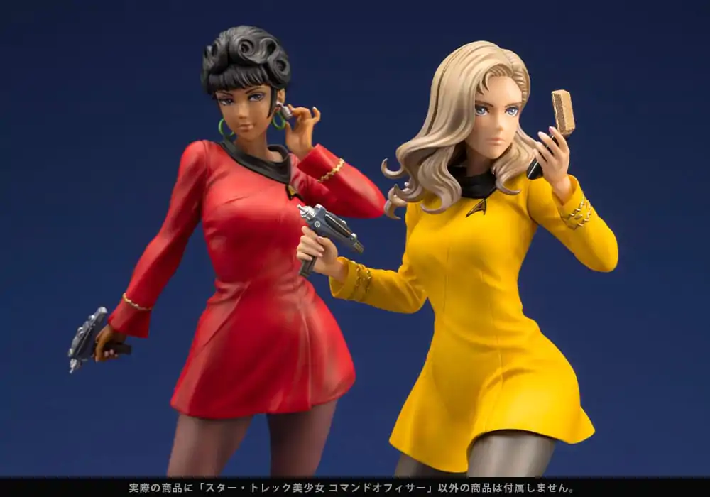 Star Trek Bishoujo PVC Kip 1/7 Zapovjednik 23 cm fotografija proizvoda