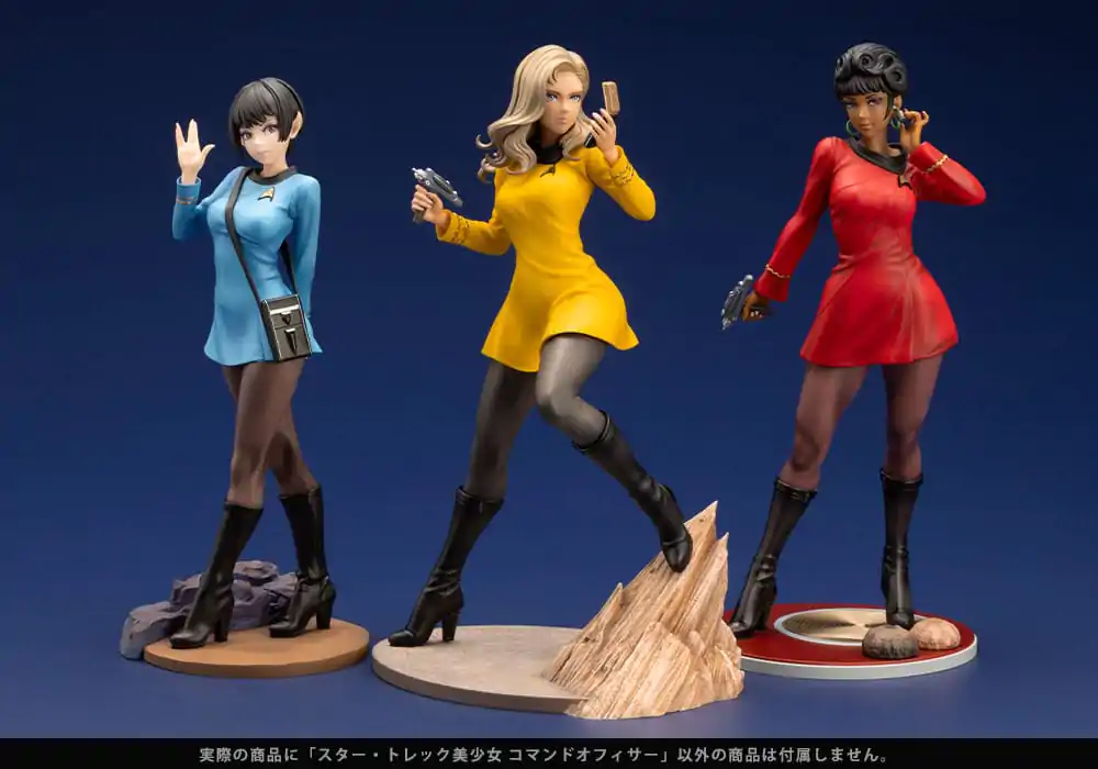Star Trek Bishoujo PVC Kip 1/7 Zapovjednik 23 cm fotografija proizvoda