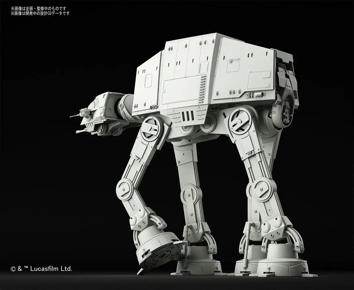 Star Wars plastični model komplet 1/144 AT-AT fotografija proizvoda