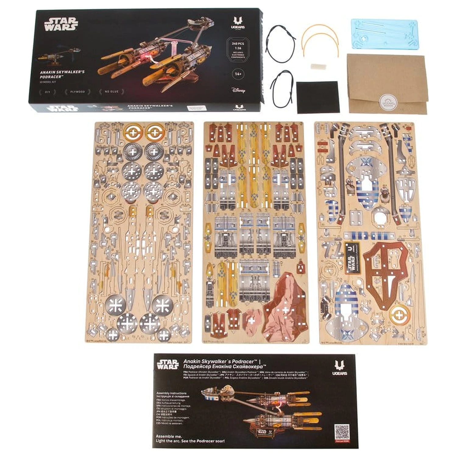 Star Wars 3D Drvena Slagalica Anakin Skywalker's Podracer fotografija proizvoda