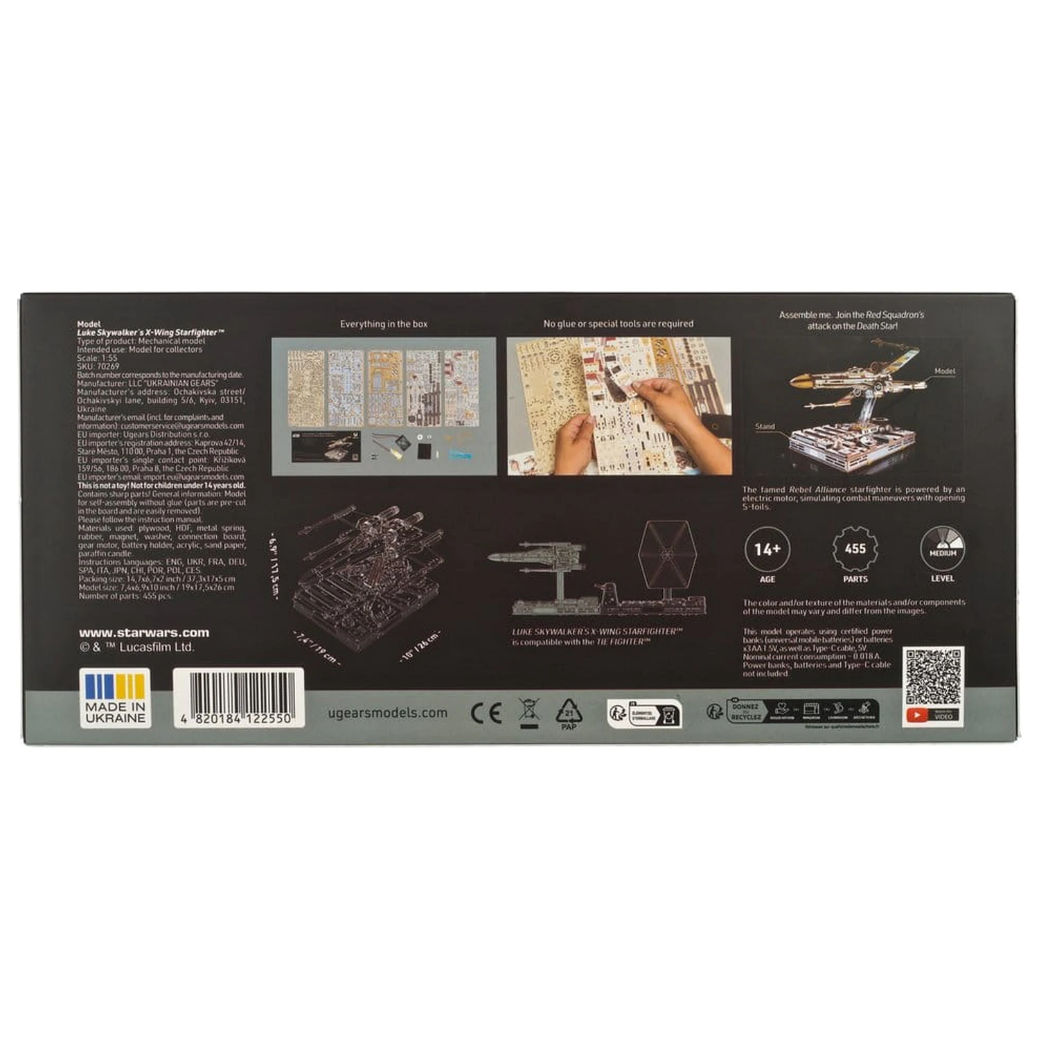 Star Wars 3D drvena slagalica X-Wing Starfighter Lukea Skywalkera fotografija proizvoda