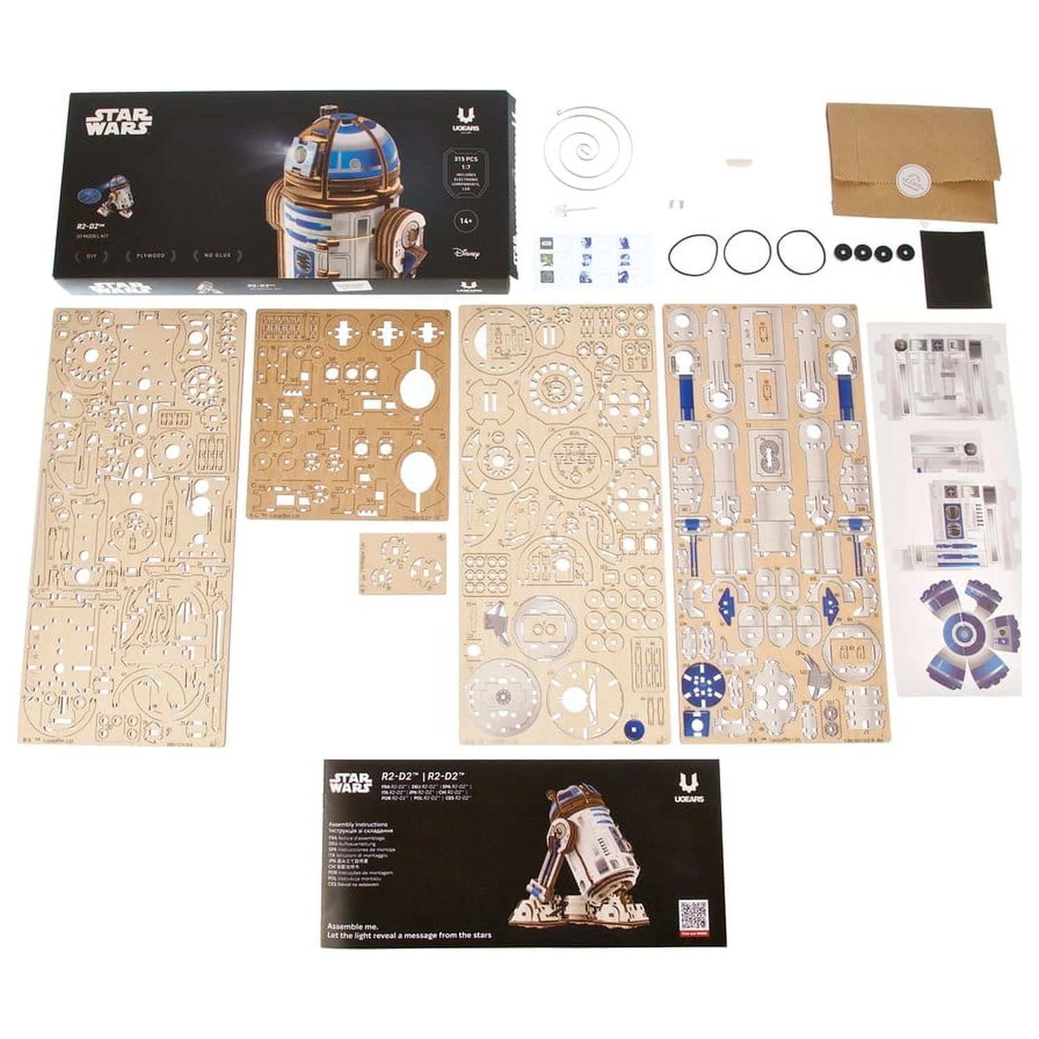 Star Wars 3D drvena slagalica R2-D2 fotografija proizvoda
