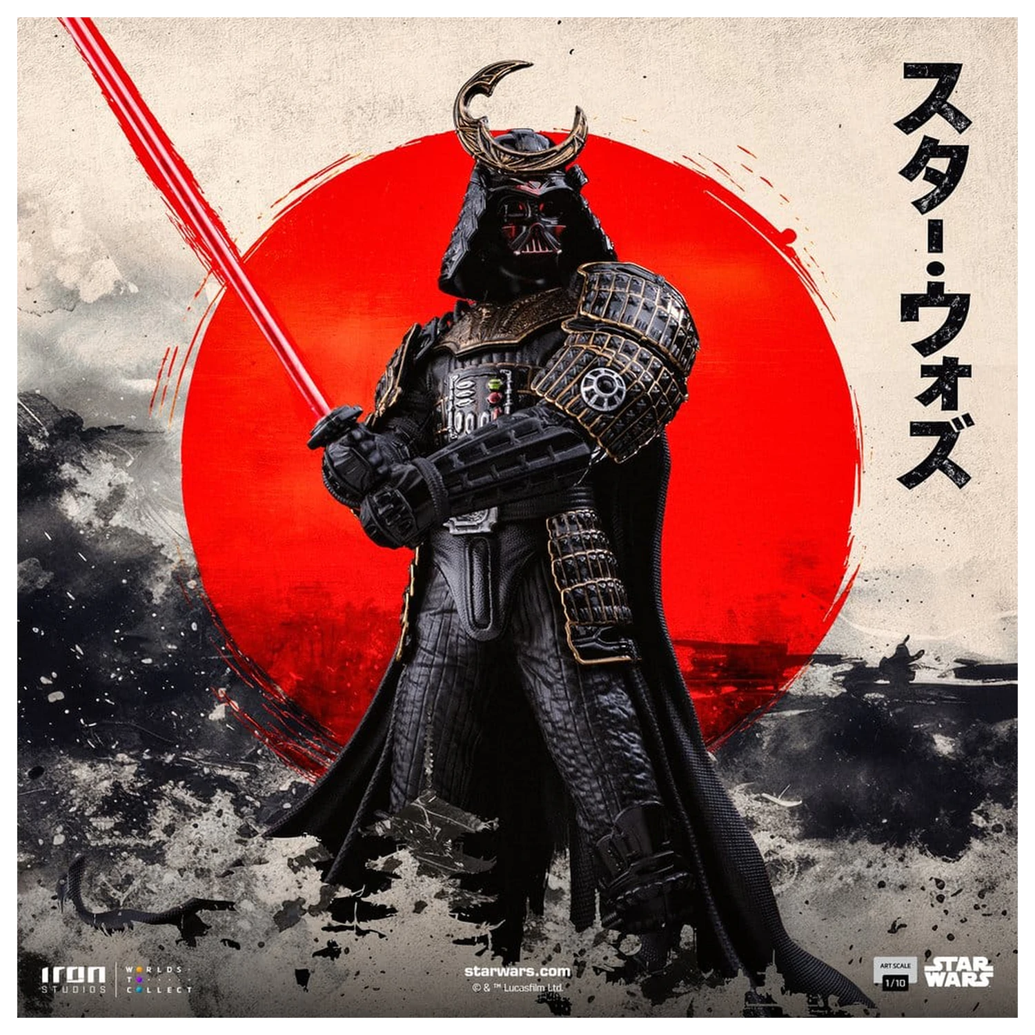 Star Wars Art Scale Statua 1/10 Darth Vader Samurai 26 cm fotografija proizvoda