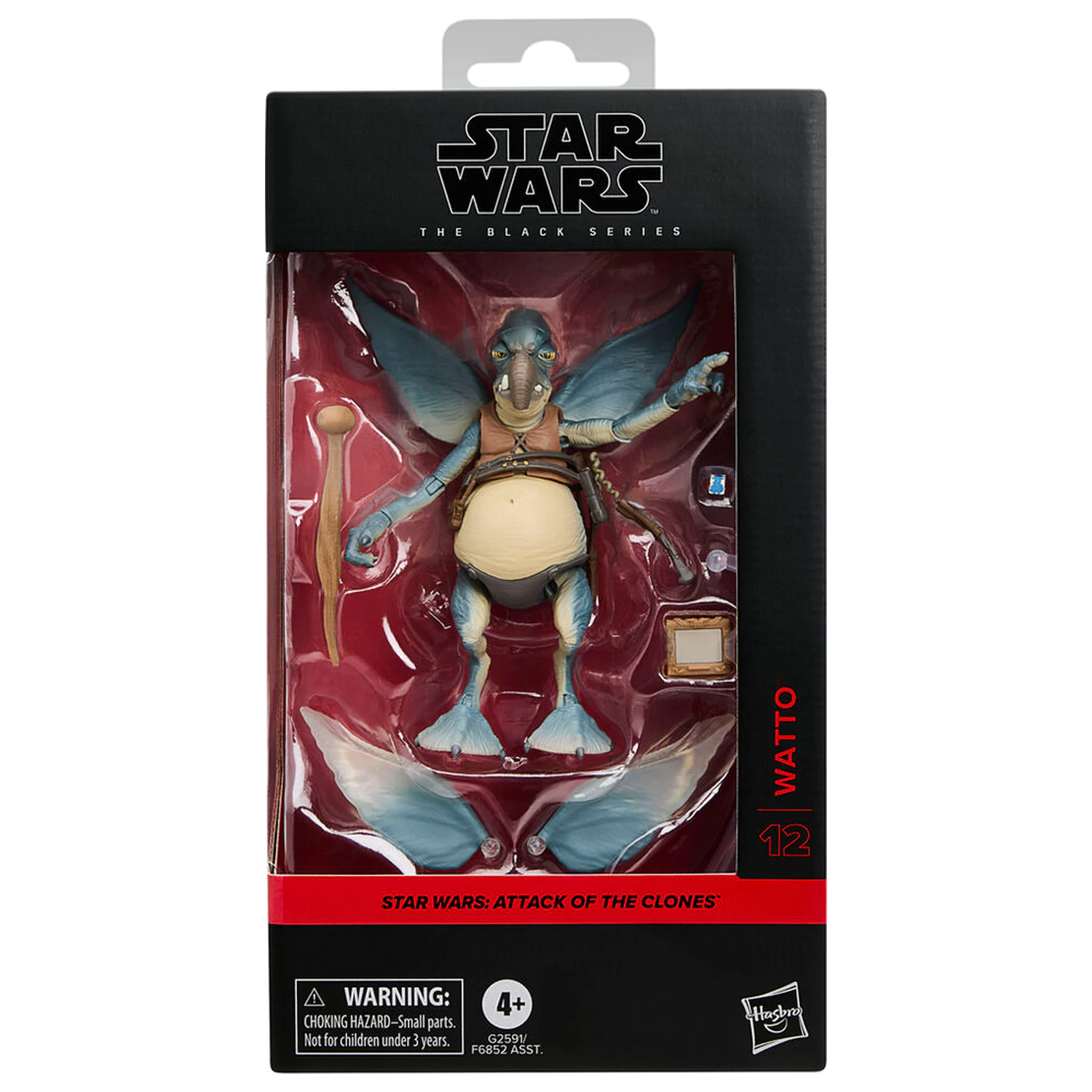 Star Wars Attack of the Clones Watto figura 15 cm fotografija proizvoda