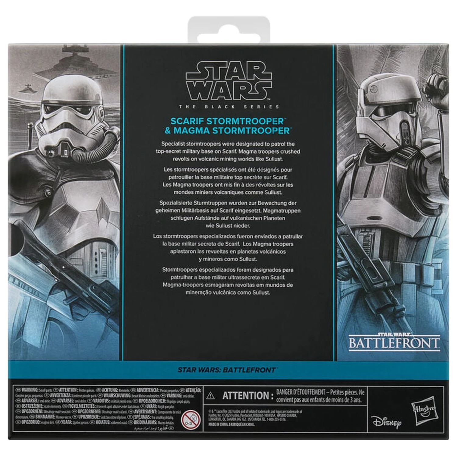 Star Wars Battlefront Scarif Stormtrooper & Magma Stormtrooper pakiranje od 2 figure, 15cm fotografija proizvoda