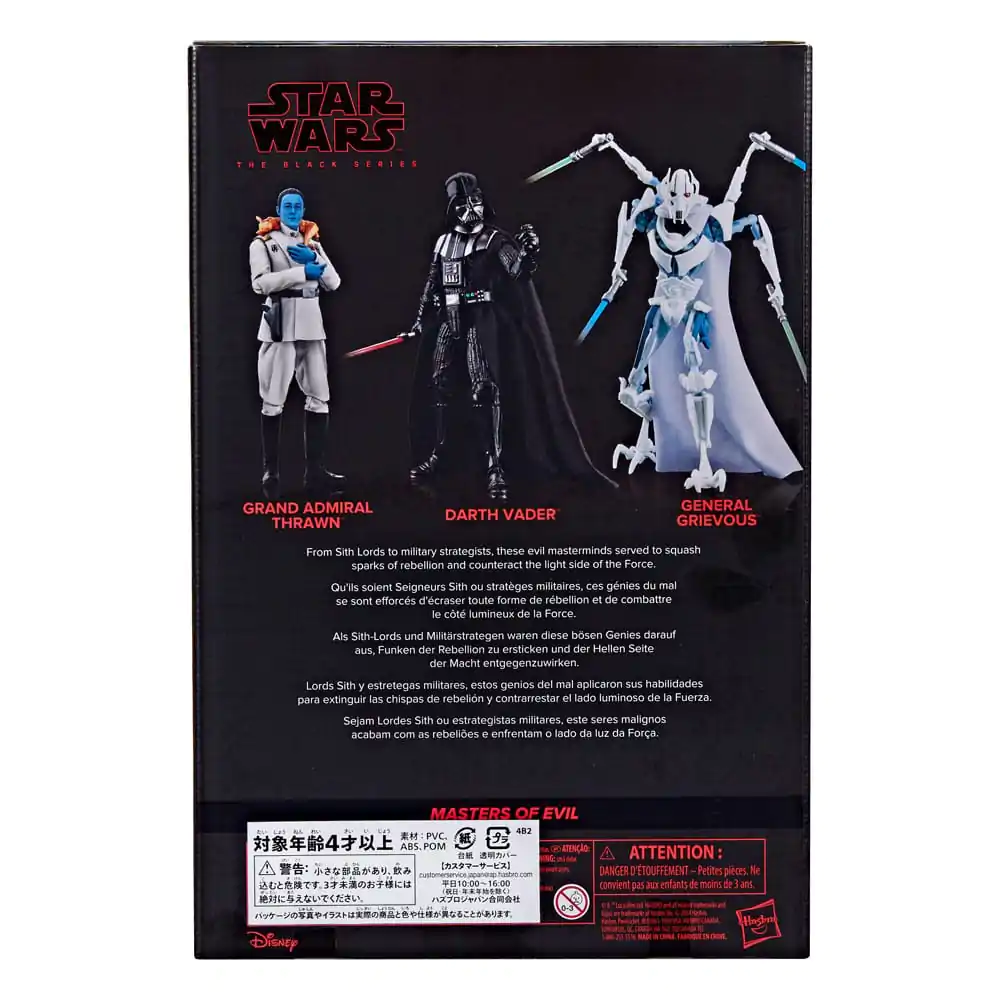 Star Wars Black Series Figura akcije 3-pak Masters of Evil 15 cm fotografija proizvoda