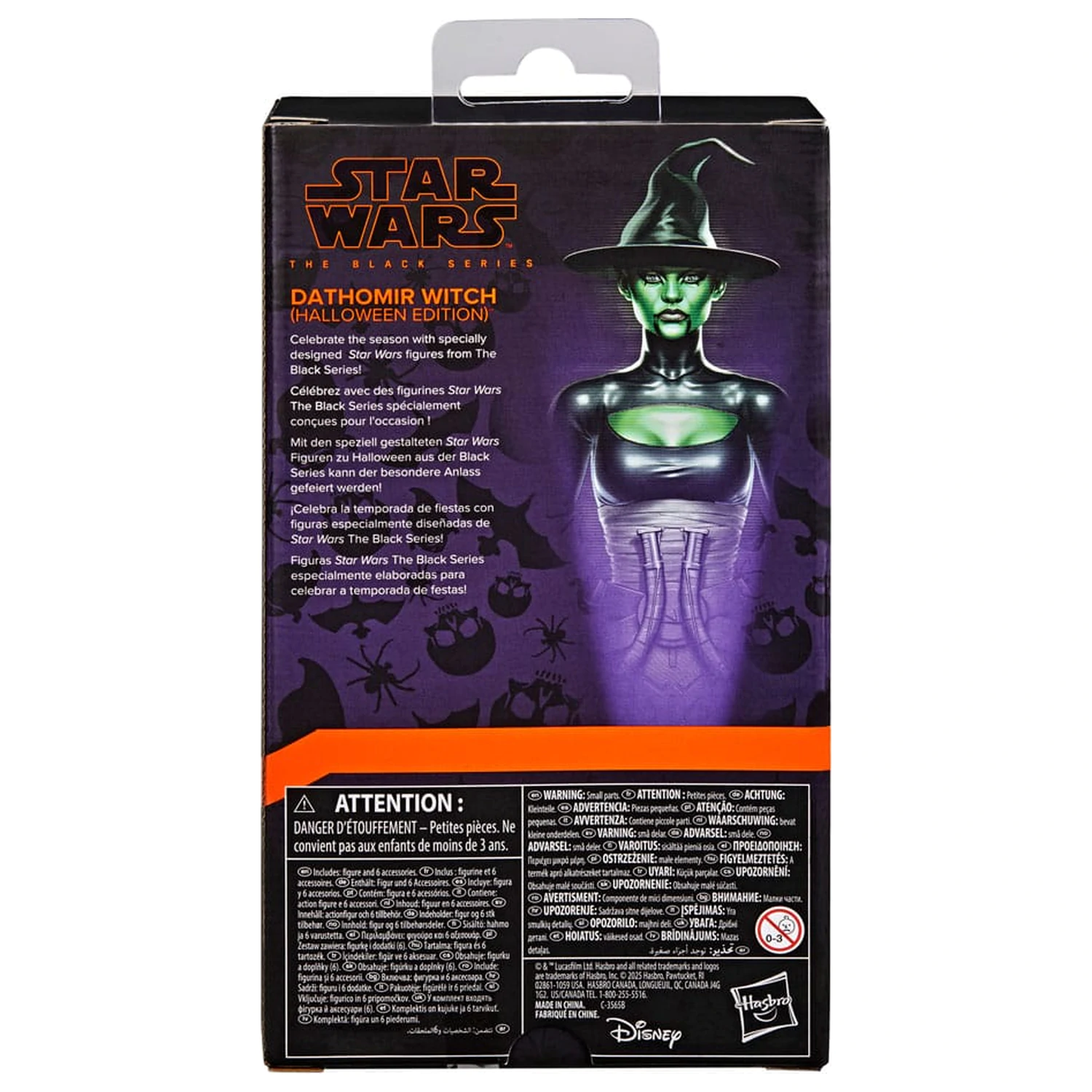 Star Wars Black Series akcijska figura Dathomir Witch (Halloween Edition) 15 cm fotografija proizvoda