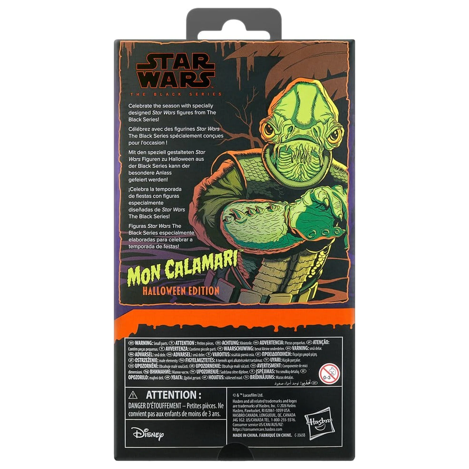 Star Wars Black Series Akcijska figura Mon Calamari (Halloween Edition) 15 cm fotografija proizvoda