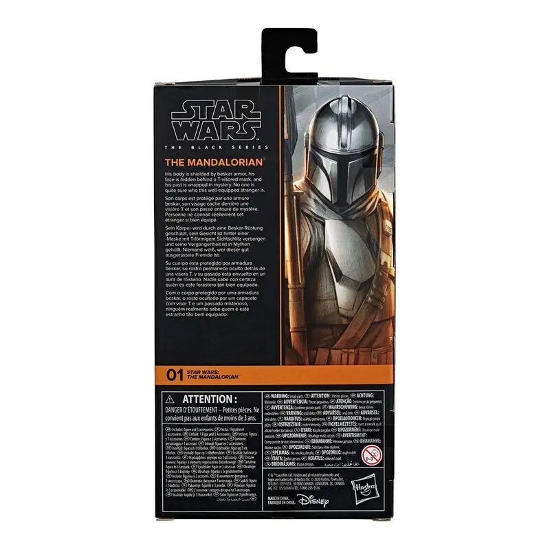 Star Wars Black Series The Mandalorian Huck figura 15cm fotografija proizvoda