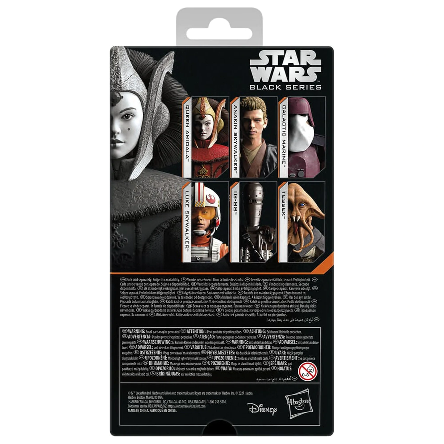 Star Wars Black Series The Phantom Menace Queen Amidala figura 15cm fotografija proizvoda