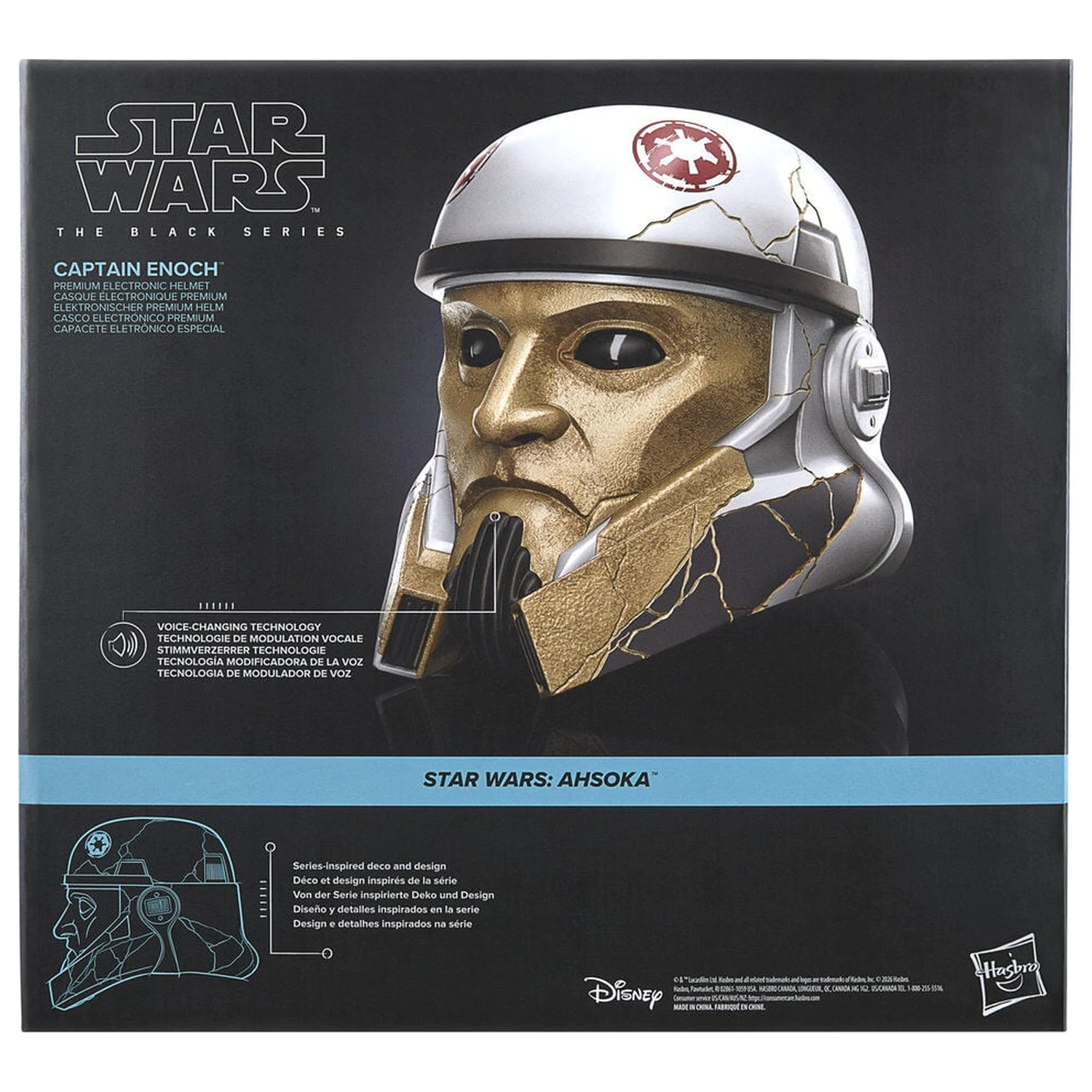 Star Wars Captain Enoch elektronska kaciga fotografija proizvoda
