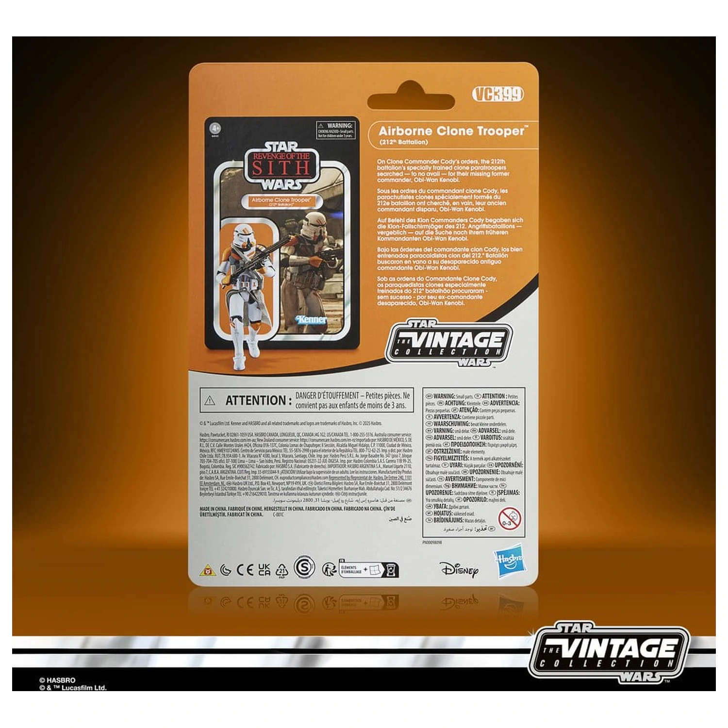 Star Wars Episode III Vintage Collection Set od 2 akcijske figure Obi-Wan Kenobi & Airborne Clone Trooper 10 cm fotografija proizvoda